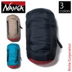  наан ga компрессионный задний L N1CG сумка sak место хранения задний NANGA компрессионный сумка уличный кемпинг 