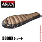 UDD BAG 380DX ショート（yahoo）