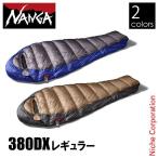 UDD BAG 380DX レギュラー（yahoo）