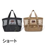 o Lego ni Anne туристский фургон большая сумка кемпинг k катушка Short OCB-2305 уличный кемпинг сопутствующие товары 