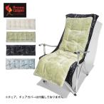 オレゴニアンキャンパー  ファイヤープルーフ マットクッション OCFP-516 アウトドアチェア キャンプチェア イス アクセサリー キャンプ用品