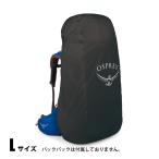  Osprey UL дождевик L OS58023002 защита от дождя непромокаемая одежда альпинизм уличный кемпинг 