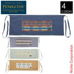 ペンドルトン アドバンス ウエストエプロン 19801548 アウトドア キャンプ用品