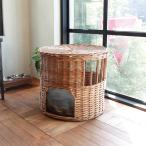 POST GENERAL( post jenelaru).. house крышка имеется bai Gialla rog972310001 домашнее животное постельные принадлежности ротанг домик для кошек кошка ручная работа 