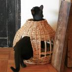 POST GENERAL( post jenelaru).. house oni on bai Gialla rog972310002 домашнее животное постельные принадлежности ротанг домик для кошек кошка ручная работа 