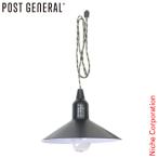  post jenelaru hang лампа модель 2 черный 982070015 LED лампа батарейка затенитель от солнца лампа кемпинг свет модный подвешивание ниже 