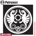 pe Toro Max круглый стикер 13377