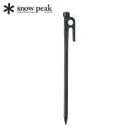  Snow Peak колок solid крепление, опора k20 R-102 кемпинг палатка брезент уличный 