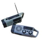 リラックス エマージェンシー カラビナラジオ RE383SW アウトドア キャンプ ラジオ 手回し 充電 ライト