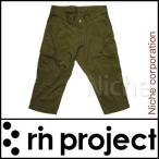 rin project リンプロジェクト ストレッチサイクルショートパンツ KAHKI No.3015(055) アウトドア用品
