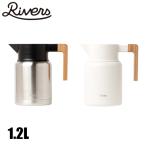 li birz Thermo Jug ключ to1200 JG001 уличный кемпинг кувшин для воды термос pot теплоизоляция термос 1.2L