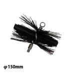 Skeldings(ske Rudy ngz) Φ150 дым . щетка поли Pro pi Len SKCBP6