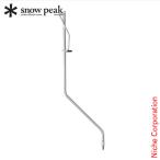  Snow Peak фонарь стол верх Arky tech to фонарь вешалка CK-302 свет кемпинг сопутствующие товары 
