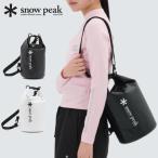  Snow Peak вода сухой мешок 5L GS-S25MUFBG710 уличный задний кемпинг сопутствующие товары 