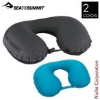 si- палец на ноге summit обвес Ultra свет pillow тигр bela-ST81028 подушка для шеи уличный pillow кемпинг путешествие pillow 
