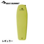  сиденье u summit кемпинг S.I. коврик постоянный ST81058 уличный коврик кемпинг коврик коврик спальный коврик 