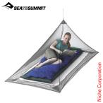  сиденье u summit nano mo лыжи to стойка mid сеть одиночный ST82401001