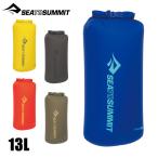  сиденье u summit свет вес сухой мешок 13L ST83114 уличный задний штат служащих sak водонепроницаемый сумка 