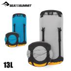  сиденье u summit Evac компрессионный сухой мешок 13L ST83167 уличный задний SEA TO SUMMIT легкий водонепроницаемый водонепроницаемый водоотталкивающий место хранения альпинизм кемпинг 