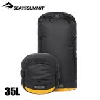  сиденье u summit Evac компрессионный сухой мешок HD 35L ST83174 уличный задний водонепроницаемый вакуумный мешок штат служащих sak альпинизм 