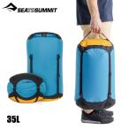  сиденье u summit Evac компрессионный сухой мешок 35L ST83264 уличный задний легкий водоотталкивающая отделка водонепроницаемый водонепроницаемый материалы dry sak