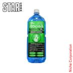  Star коммерческое предприятие парафин масло инсектицид трава 2L 12877