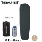 sa-ma rest коврик Trail ska uto маленький 30169 постельные принадлежности bed коврик штат служащих sak имеется спальный коврик 