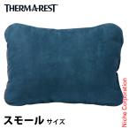 sa-ma rest pillow comp resibru pillow sinchi маленький Star gei The - голубой 30182 постельные принадлежности pillow подушка подушка compact 