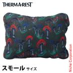 sa-ma rest pillow comp resibru pillow sinchi маленький вентилятор gai30185 постельные принадлежности pillow подушка 