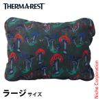 sa-ma rest pillow comp resibru pillow sinchi Large вентилятор gai30194 постельные принадлежности pillow подушка подушка 