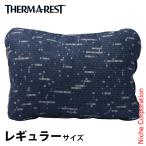 sa-ma rest comp resibru pillow sinchi постоянный wa-p скорость 30205 постельные принадлежности pillow уличный подушка кемпинг 
