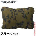 sa-ma rest pillow comp resibru pillow sinchi маленький сосна z30230 подушка подушка compact перевозка высота регулировка 