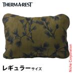 sa-ma rest pillow comp resibru pillow sinchi постоянный сосна z30231 подушка подушка compact 