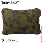 sa-ma rest pillow comp resibru pillow sinchi Large сосна z30235 подушка подушка compact перевозка высота регулировка 
