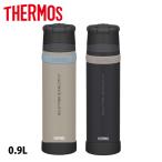 サーモス  ステンレスボトル 0.9L FFX-902 アウトドア キャンプ ボトル 山専用 山専 水筒 保温 保冷 コップ 軽量 900ml