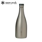 スノーピーク (snow peak) 酒筒 Titanium TW-540 - 最安値・価格比較