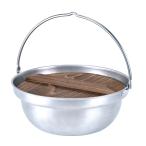 ショッピング鍋 ユニフレーム 焚き火鍋 30cm 660003 アウトドア クッカー キャンプ 鍋 たき火鍋 焚火鍋 焚き火 たき火 なべ お鍋