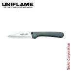 ユニフレーム ギザ刃 キャンプナイフ UNIFLAME 661840 包丁 アウトドア ナイフ キャンプ 折りたたみ 料理 調理 日本製 Made in Japan 燕三条