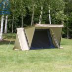  сигнал искусственная приманка s touring earth свободный Lee papWE2MDA20-SBG кемпинг палатка один человек для легкий палатка-тент несгораемый серебряный покрытие юбка имеется 