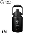 ZEN Camps アイスジャグ 1.9L（yahoo）