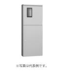 河村電器産業 MO204-1  引込計器盤用キャビネット 屋外用/木製基板/WHMスペース付 ベージュ