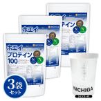 ショッピングシェイカー ＜シェイカー セット＞ ホエイプロテイン100 1ｋｇ×3袋【送料無料(沖縄を除く)】 乳化剤不使用 rBST (牛成長ホルモン剤不使用) WPC NICHIGA(ニチガ) TK2