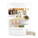 .. hojicha порошок 500g осталось . пестициды Zero песок .... производства закон [02] NICHIGA(nichiga)