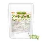  авто mi-ru(ki кварц ) 150g [ почтовая доставка специальный товар ][ бесплатная доставка ] внутренний производство [05] NICHIGA(nichiga)
