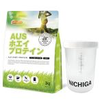 < шейкер комплект > AUS cывороточный протеин стакан fedo1kg WPC производства закон белок . иметь показатель 81% USDA засвидетельствование WPC корова рост гормон не использование NICHIGA(nichiga) TK1