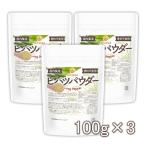 hi hearts пудра 100g×3 пакет LONG PEPPER ( внутренний производство ) ароматические вещества не использование длинный перец 100% body. ... поддержка [02] NICHIGA(nichiga)