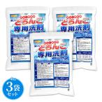 .... специальный моющее средство ( нет Lynn ) 4kg×3 пакет [ бесплатная доставка!( Hokkaido * Kyushu * Okinawa за исключением )] Vaio энзим сочетание высококлассный алкоголь серия без ароматизации . белый . не использование NICHIGA(nichiga) TK3