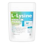 L- Rige n(L-Lysine) 200g [ почтовая доставка специальный товар ][ бесплатная доставка ] растения .. необходимо аминокислота non аромат [05] NICHIGA(nichiga)