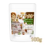  бегемот no дыра take порошок 100g [ почтовая доставка специальный товар ][ бесплатная доставка ] коричневый -ga грибы чай лес. бриллиант Россия производство 100% [04] NICHIGA(nichiga)