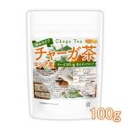  коричневый -ga чай ( Россия производство ).. модель 100g бегемот no дыра take лес. бриллиант осталось . пестициды инспекция * радиация талант инспекция осуществление завершено [02] NICHIGA(nichiga)